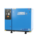 ABAC LN2 B7000 0 T10 DOL Base Mounted Silenced Air Compressor 400 Volt 38 CFM - 4116026020 - airlinkcompressors.com